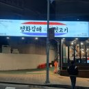 가야2동-1 이미지