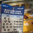 한우10800 이미지