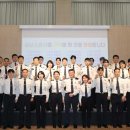 성남소방서(신흥119안전센터)]