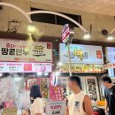 신신상회 이미지