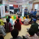 백록경로당 이미지