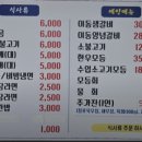 청성작은도서관 이미지