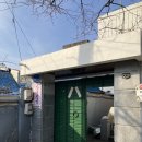 4898 | [대전/중구]대전신점 장군신당 나연보살 신점 보고온 후기