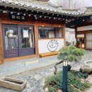 NR-6[경강로]-하-139 | 2월 25일_온고재 / 팔당댐 자전거 라이딩 / 브레드쏭