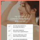 문막한의원 이미지