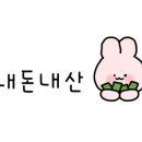 맥주를구한피자합성점 이미지