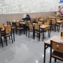 옥암동주민센터 이미지