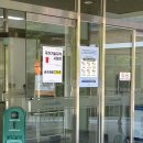 공학3관 이미지