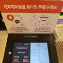 제철 알배기 암꽃게구이 레전더리 존맛탱 [오이도조개92 본점,별관] 내돈내산 내돈내먹 후기!