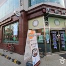 만포 이미지