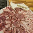 어서오세요낭만이있는뒤고기집에