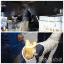 비래골경로당 이미지