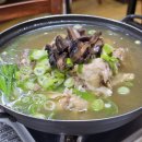 능이마을 | 대구 옥포 맛집: 입안 가득 퍼지는 능이 향, 능이마을 본점 몸보신 후기