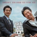 안경매니져난곡점 이미지