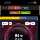 탑슬롯성인PC방 이미지