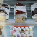 한스케익옥수점