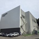 지에스(GS)안양수리산