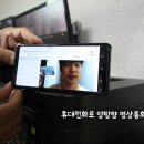 휴드라이브인무인텔 네이버블로그