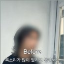 온실용음악학원 - 여수시 죽림로 35 | 온실용음악학원