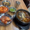 달인해장국 이미지