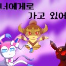 디아나 이미지
