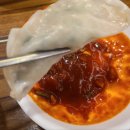 진밀면 이미지