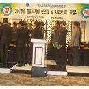 연합자동차정비공업사 이미지