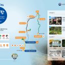 서면 마을회관 이미지