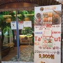 명가스시앤그릴 이미지