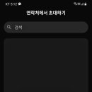 에이탑