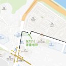 보타닉동물병원 이미지