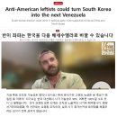 바로시스템 이미지