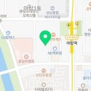 오백국수야탑 이미지
