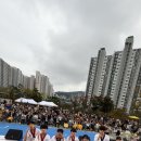 유지경성 태권도장 이미지