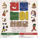 오리서원 이미지