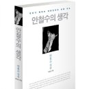 세명실업 이미지