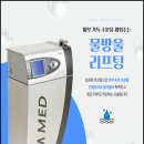 미엘의원 이미지