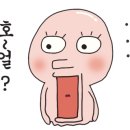 제이팜휴양펜션 이미지