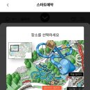 비치캐슬A 이미지