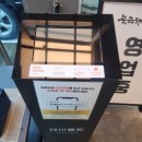 북극해고등어 | 서오릉 화덕생선구이 맛집 북극해 고등어 내돈내산 후기&amp;주차