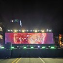 2025년10월10일 금요일 출석부 입니다 이미지