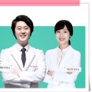 이제휘한의원 이미지