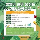 일월도서관 이미지