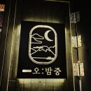 하대동232 이미지