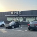 함마대로-1 이미지