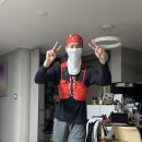 왕세수대야 빙수 이미지
