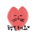 진성원한우숯불구이 이미지