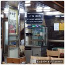 동동갈비 이미지
