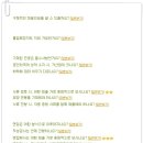 한양이엔지(주) - 화성시 팔탄면 | 한양이엔지(주)