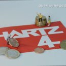 백송공인중개사 사무소 이미지